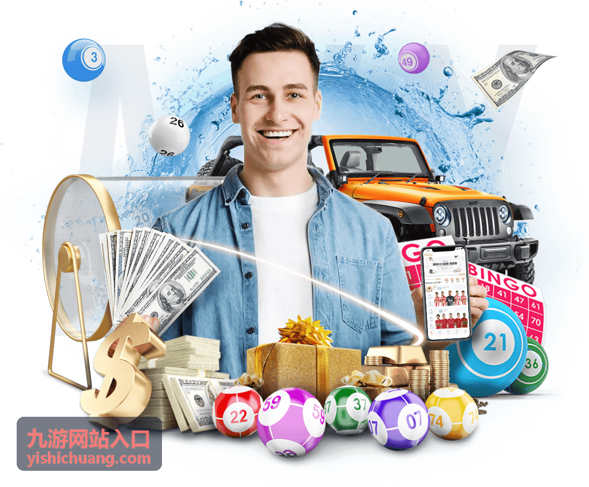九游网站入口 - 九游消消乐 游戏封面